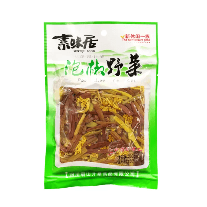 SuWei Ju Pickled Pepper Wild Vegetable 200g Mountain Pepper Sour And Spicy Fern Cabbage Cold 