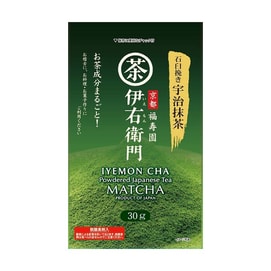 Stone-ground Uji Matcha 30g