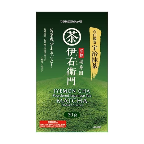 伊藤久右卫门- 亚米