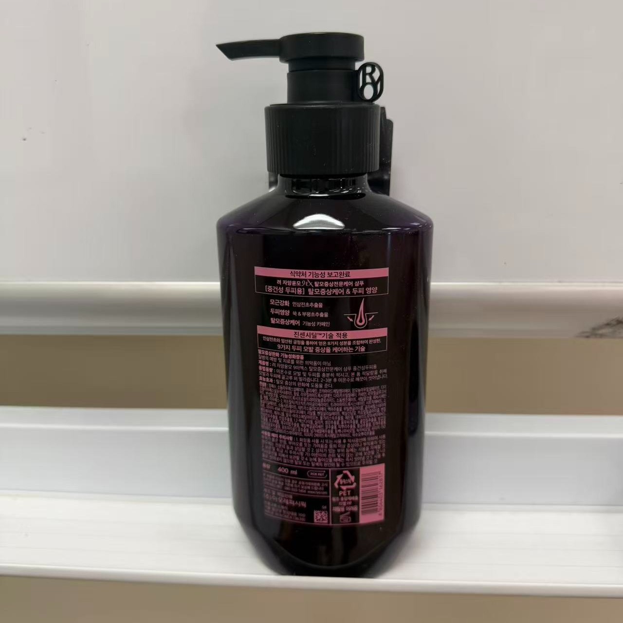 Hair Loss Expert Care 9EX Shampoo For Dry And Normal Scalp 400ml