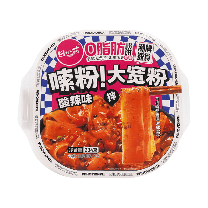 Wide Flat Noodles, Sour and Spicy, 8.25 oz