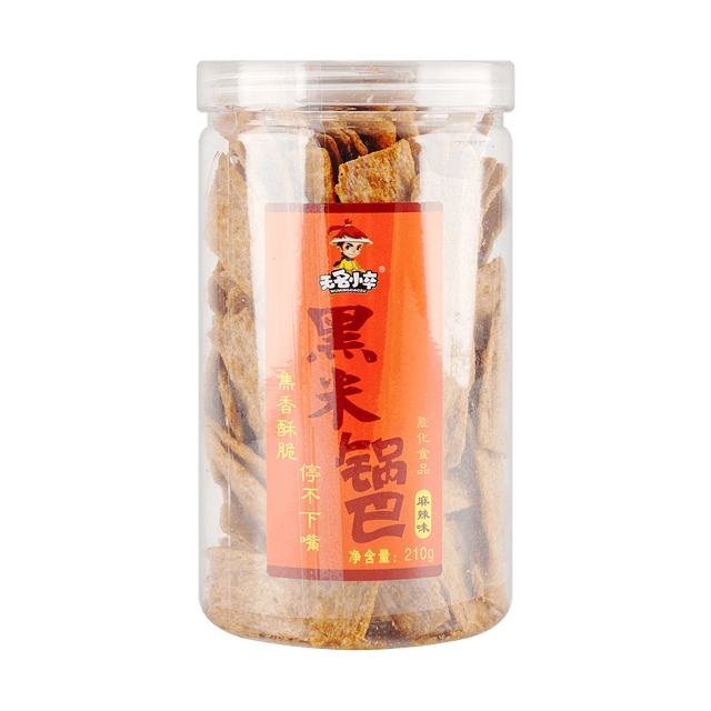 Get Wu Ming Xiao Zu Steak Flavor Rice Crisps Delivered