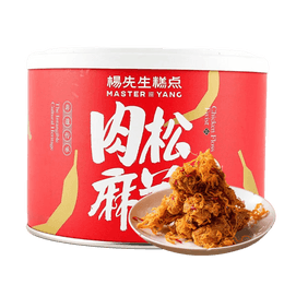 杨先生 香辣肉松麻花 330g【非遗小吃】【杭州特产】【网红小麻花】【真材实料 醇香酥脆】