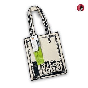 Graffiti Style Canvas Tote Bag 1 Piece