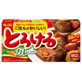 Vegetable Curry Paste Original 144g