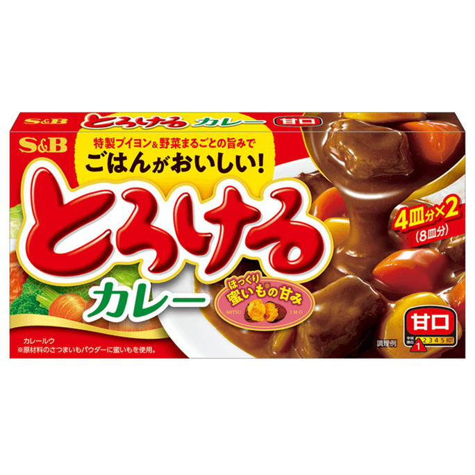 Mélange Curry Torokeru Doux, 5,07 oz【Curry japonais riche et onctueux】