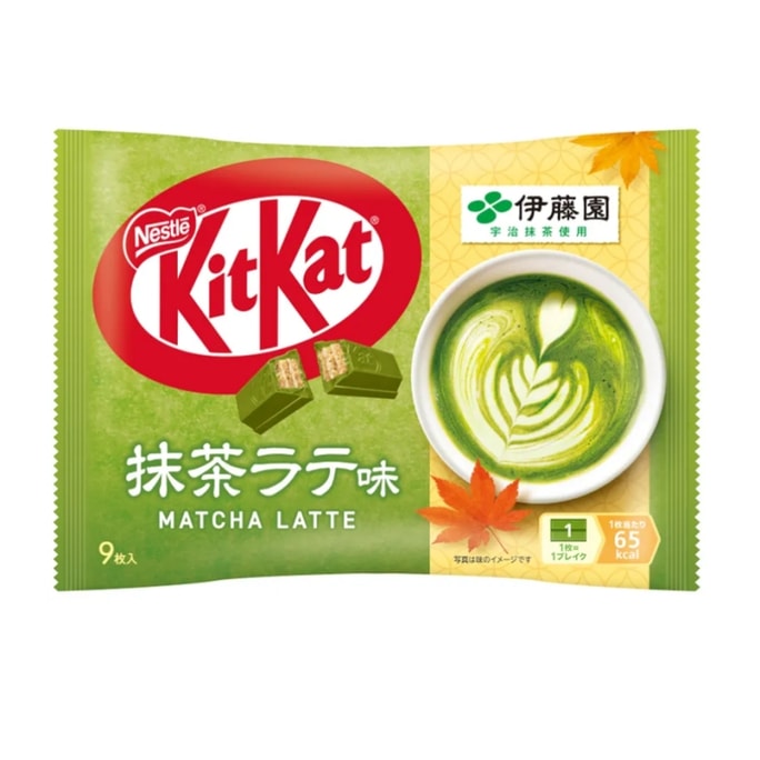日本 NESTLE KIT KAT 期限限定 伊藤园 抹茶拿铁巧克力威化饼干 9枚装