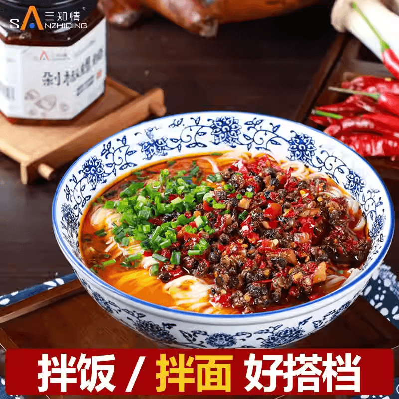 【中国直邮】 三知情 剁椒螺蛳肉湖南特产田螺螺丝肉辣椒酱香辣下饭菜280g
