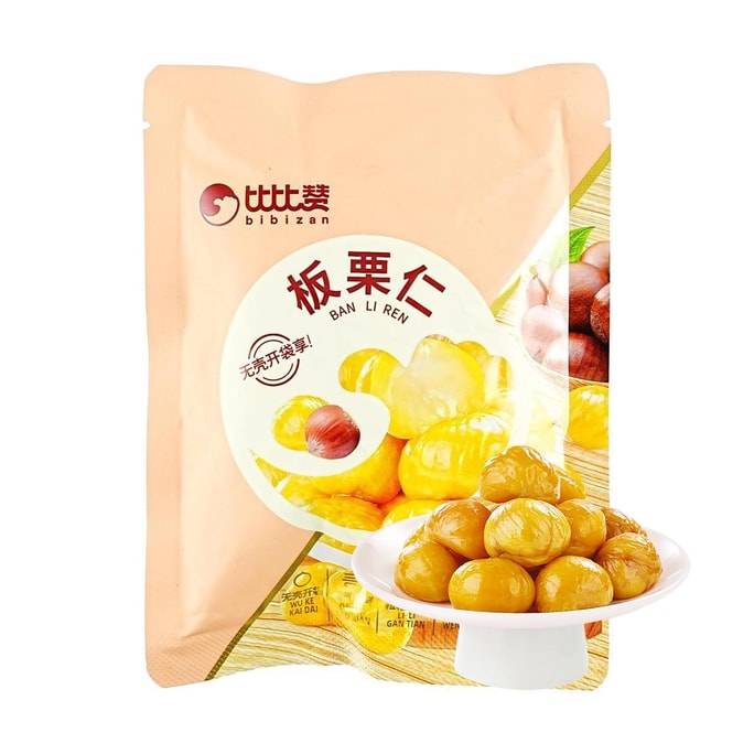 比比贊 栗仁 無殼免剝栗子 原味 60g【香甜粉糯】