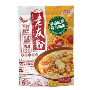 Old Friend Noodles 252g [1 bag] Boiled-Style Upgraded Version