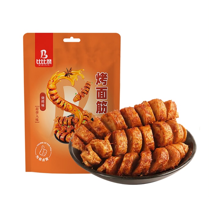 Grilled gluten small package soy products Healthy snacks fragrant elastic tendon Roll Street food [BBQ flavor] 280g