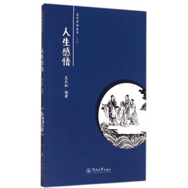朱一龍 黃俊傑「盜墓筆記」宣伝直接サイン( 「南部檔案」後伝) 専用ページ 盗墓笔记·南部档案/南派三叔- Yami.com