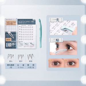Convenient Series, Glue-Free Self-Adhesive Lower Eyelashes, #White Moonlight