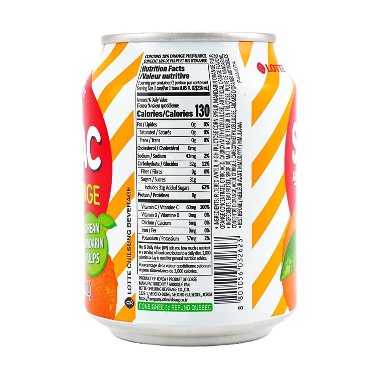 Sac Sac Orange Juice,Korean Mandarin Pulps,8.05 fl oz 4