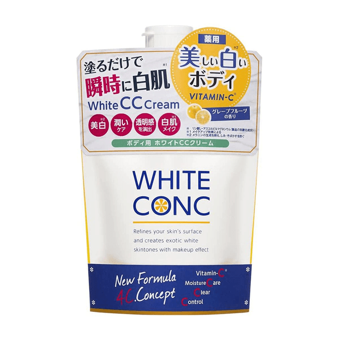 WHITE CONC Whitening Body Cream 200g Whole Body Whitening Vitamin C Body Lotion Moisturizer @COSME Award
