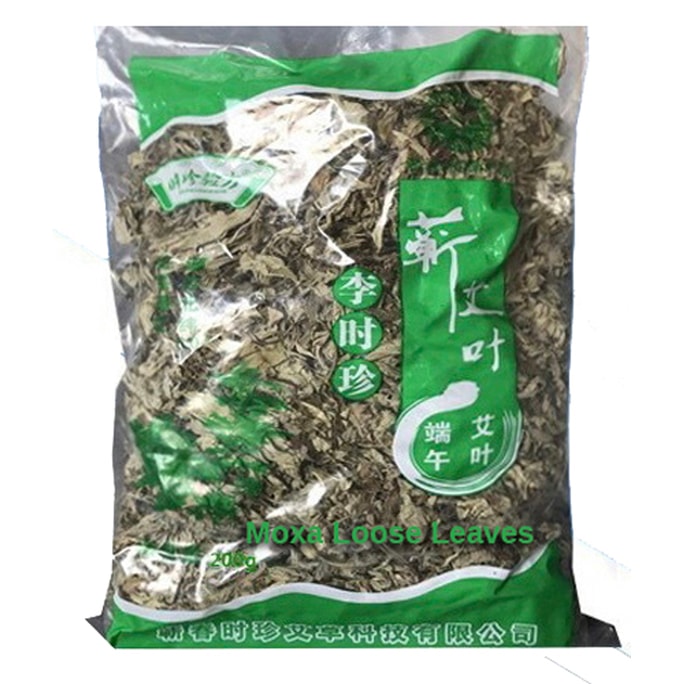 Best Artemisia argyi Ai For Moxa Moxibustion Supper Fine Loose Leaves 200G