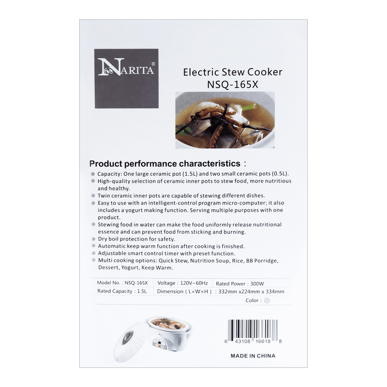 Multi Function Ceramic Pot Electric Stew Pot Slow Cooker, 50.72 fl oz*1+16.91 fl oz*2 NSQ-165X 1 Year Mfg Warranty, 120V 5