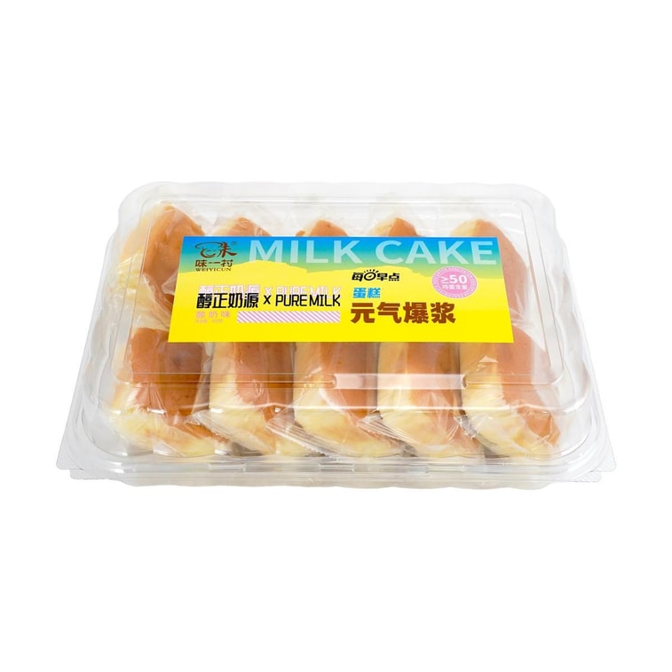 Bursting Milk Cake Yogurt Flavor 15.9 oz 5