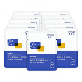 Fulljoly Acne-Clearing & Repair Facial Mask with Salicylic Acid  Oil-Control Moisturizing & Skin Stabilizing  10 Sheets