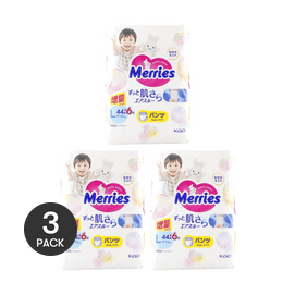 【囤货3包】日本KAO花王 MERRIES妙而舒 婴儿拉拉裤学步裤 尿不湿尿布 男女通用 L号 9-14kg 50枚入*3【新增量版】