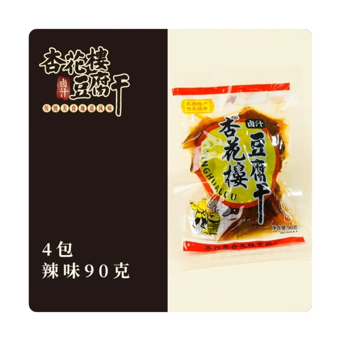 Dried bean curd with spicy taste 90g*1 bag