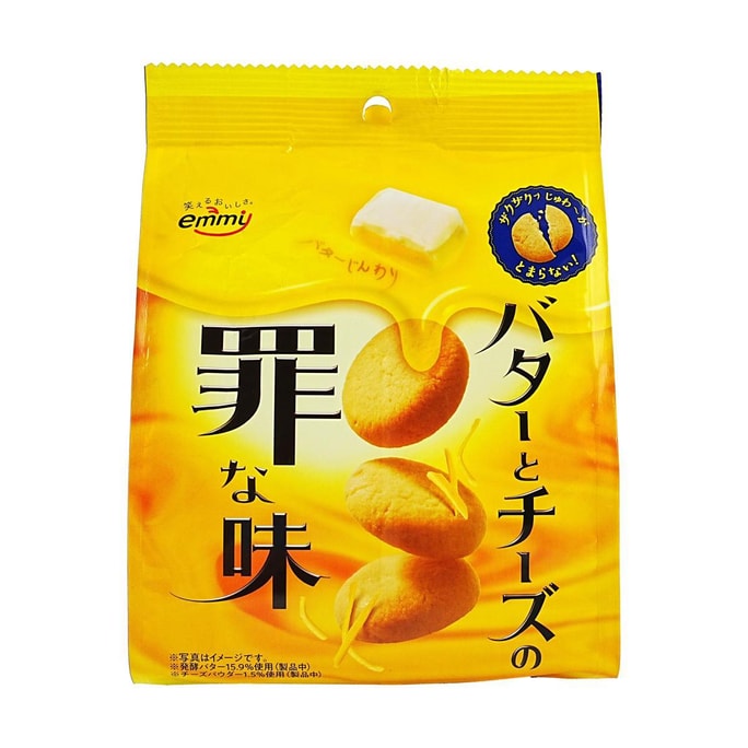 日本SHOIE正荣 酥脆黄油芝士曲奇饼干 64g