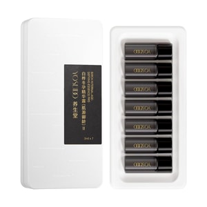 Birch Internal Age Defying Essence Pro, 0.10 fl.oz.*7pcs - 5D Lifting + Barrier Repair | Wrinkle Defense & Firming