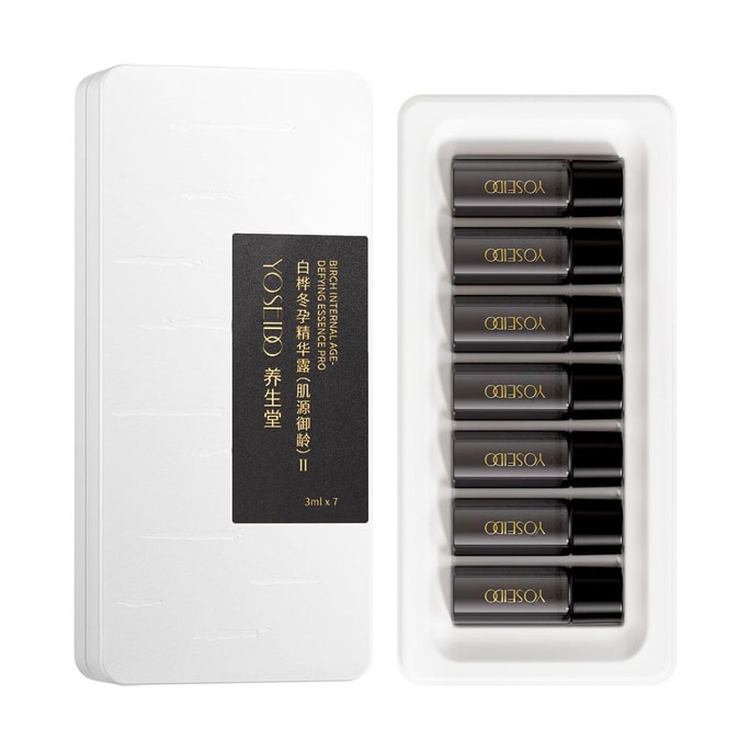 버치 인터널 에이지 디파잉 에센스 프로, 0.10 fl.oz.*7개입 - 5D 리프팅 + 장벽 강화 | 주름 개선 & 탄력 강화
