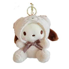 Keychain Accessory Pendant Doll Plush Toy Gift-Pochacco 1Pc