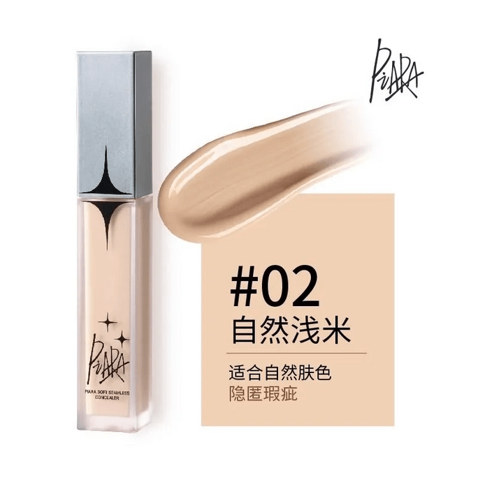 Concealer Cream Pencil Natural Light Rice 10ml *1