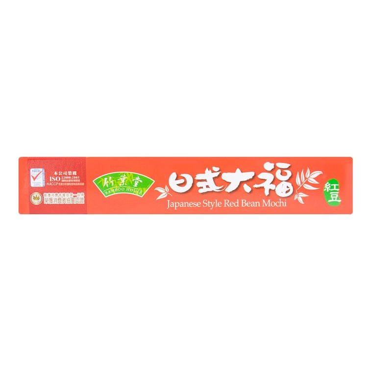 HAMOCHI 和風小豆餅 210g 4