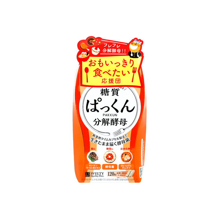 Quality Diet Pakkun Yeast With Probiotics Value Pack 120ct 10