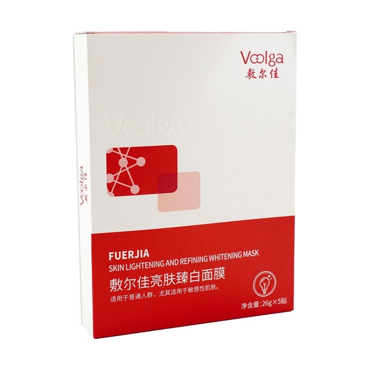 VOOLGA敷尔佳 亮肤臻白面膜 26g*5片入 革黑褪黄 KO黄·垮·干 焕亮美白 紧致修护 强韧屏障保湿 敏感肌适用【亮·弹·嫩透光肌】 7