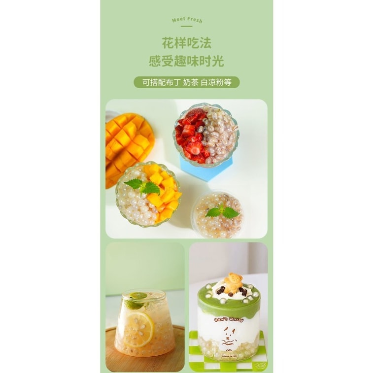 Horse Hoof Barley Red Bean Popping Balls Ready to Eat Explosion Crispy Waves 270g (30g*9 Cups) 10