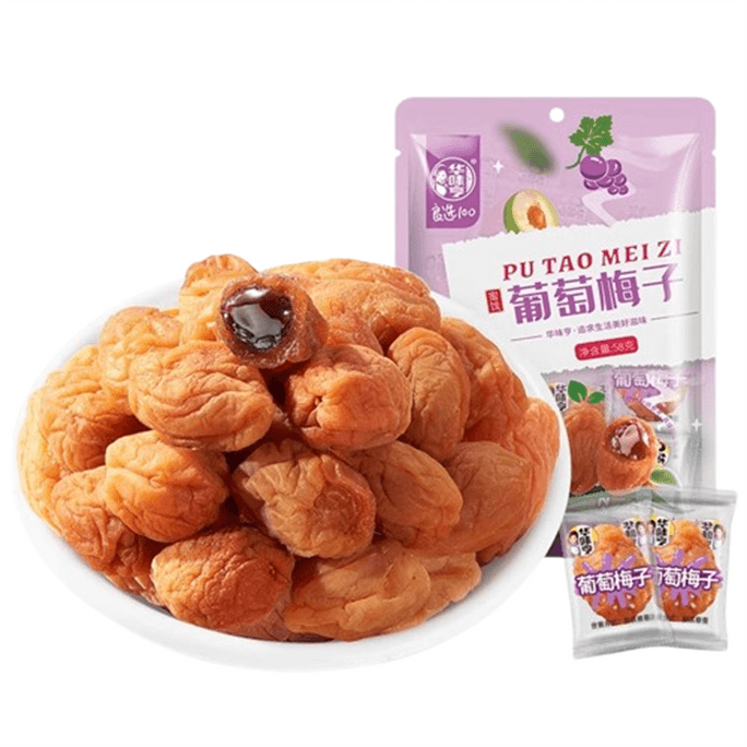 Grape Plum Plum Mango Candied Fruit 58g/ bag
