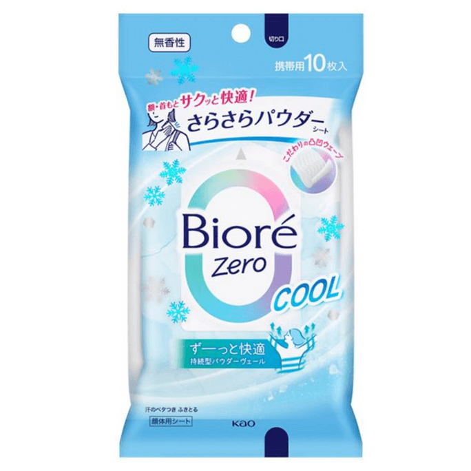 【日本直效郵件】KAO 花王 Biore Zero 清爽爽膚濕紙巾 涼感無香型 10片裝
