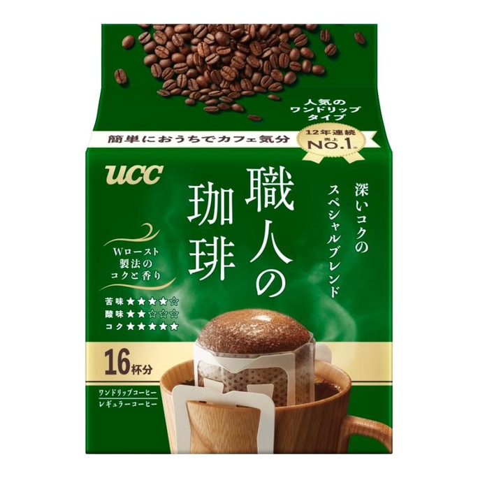 【일본 직배송】 일본 UCC 커피 장인 드립 커피 필터 커피 원두 100% 블랙 커피 파우더 각성 무설탕 깊고 진한 맛 그린 패키지 7g*16개