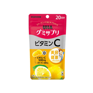 日本 UHA悠哈 悠哈味觉糖 柠檬味维生素C软糖  40粒 20日量