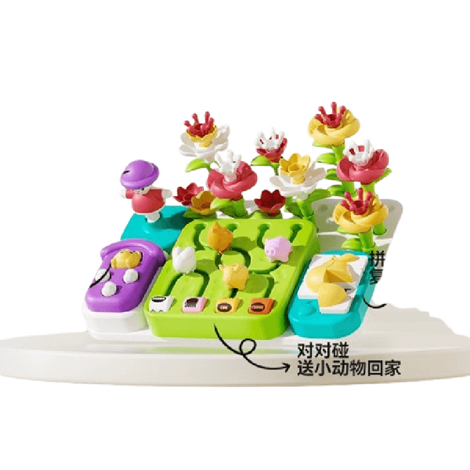 【中国直送】AUBY ブリックファーム ビジーボード 子供用知育玩具 モンテッソーリ早期学習キット（1セット）