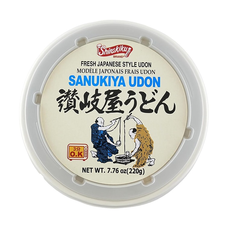 Japanese Style Sanukiya Udon - Instant Cup Noodle Bowl, 7.76 oz 3
