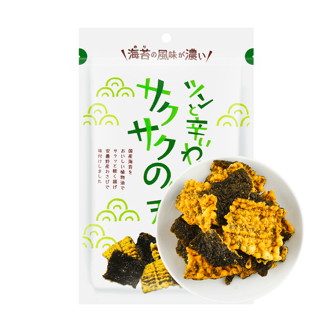 Nori Rice Cracker Snack with Wasabi Flavor, 2.82 oz
