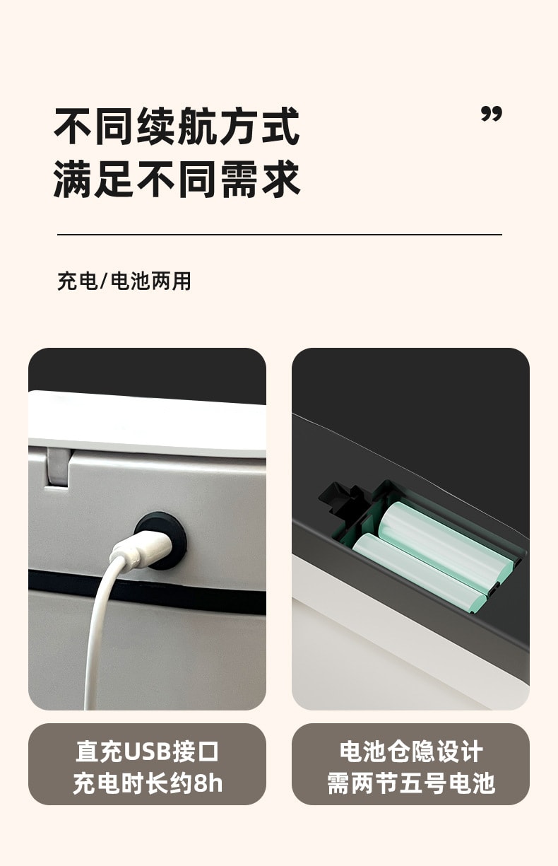 智能垃圾桶大容量全自动卫生间感应夹缝垃圾桶16L 1 把