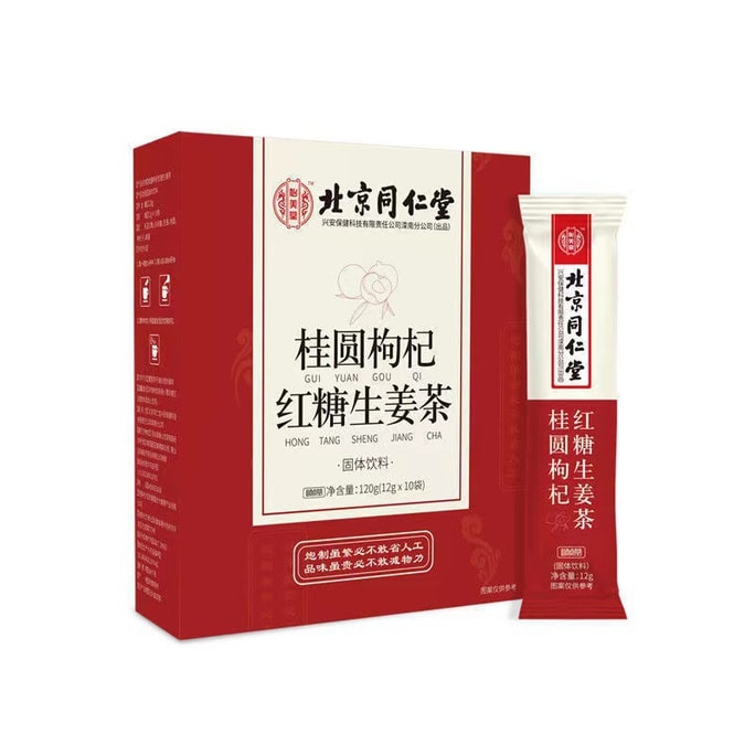 [중국직발신] 북경 통인탕 여주차 용안구기자 흑설탕생강차 120g 자양혈과 활력에 탁월한 제품
