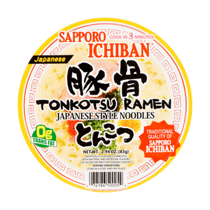 Japanese Style Tonkotsu Ramen - Instant Japanese Style Noodles, 2.94oz