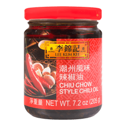 Chiu Chow Chili Oil 205g