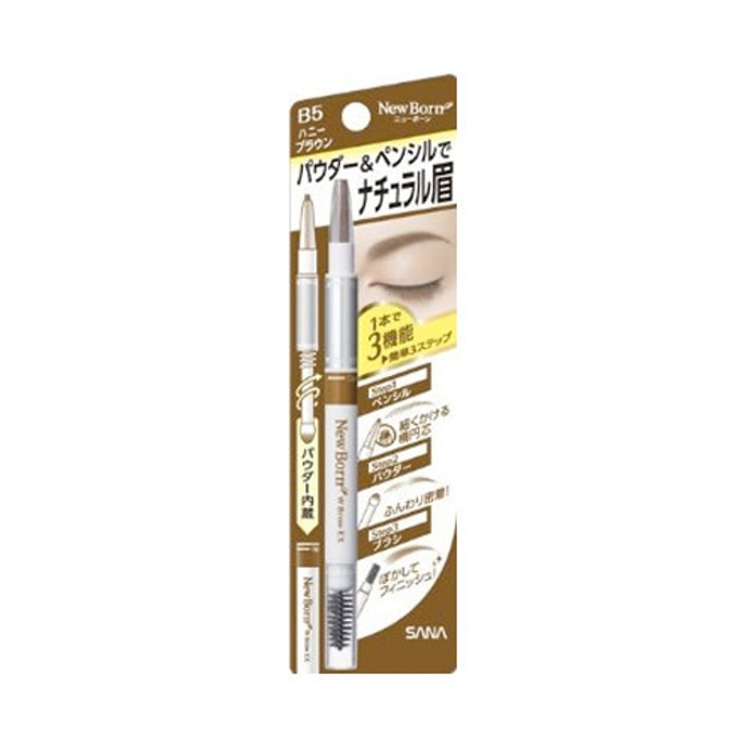 NEW BORN EX Eyebrow Mascara And Pencil #B5 Light Brown 1pc