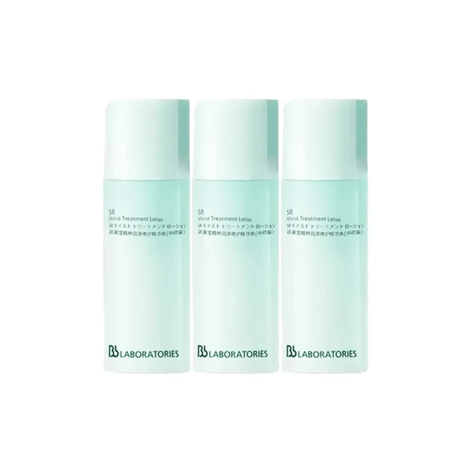 【香港直送】 日本 BB LABORATORIES 蘇生草水光美容液 50ml x 3 中サイズセット 蘇生草エキス + 胎盤エキス 原液 深層保湿修復 乾燥やくすみ改善 敏感肌適用