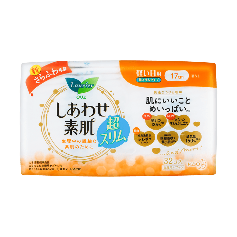 日本KAO花王 LAURIER樂而雅 F超薄超透氣系列 敏感肌適用棉柔衛生棉 日用加長護墊170mm 32片入 @COSME大賞第一位 18