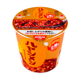 日本日清NISSIN 速食米饭烩饭 格拉斯洋葱牛肉味 103g【网红泡饭】