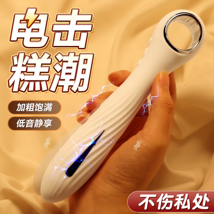 top rated sex toys for women Electric Shock Vibrating Butt Plug with Remote – SinfulX
